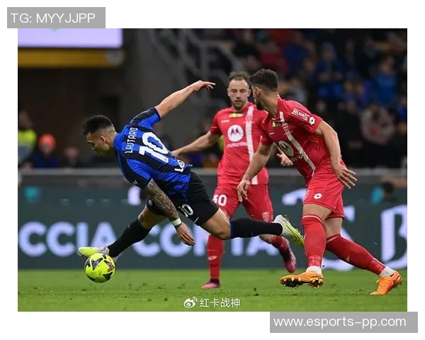 国米因米兰冬奥会影响借用蒙扎主场进行意杯比赛