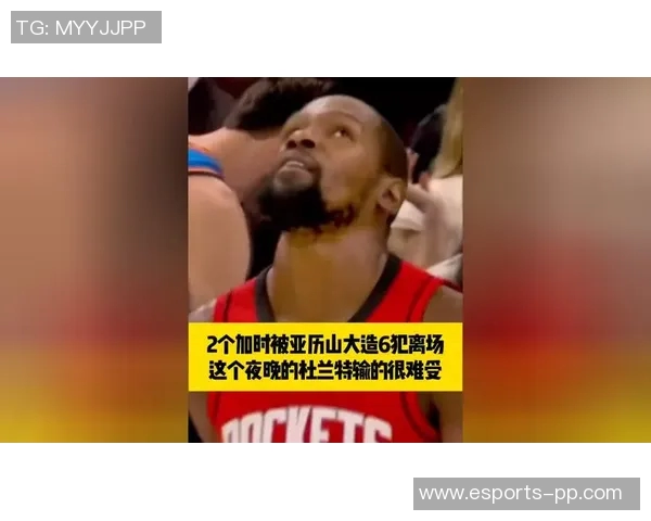 杜兰特选2K首发五人组:亚历山大自己克莱加内特文班亚马 杜兰特选2K首发五人组:亚历山大自己克莱加内特文班亚马