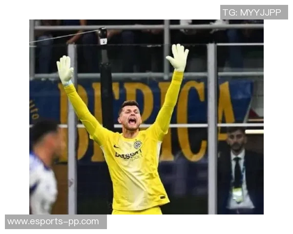 国米主场球迷为J马丁内斯加油助威助其走出车祸阴影重返赛场