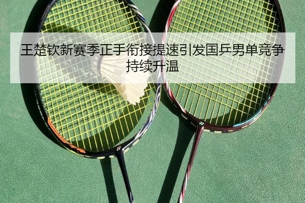 img_1792015524422_2806_0_884.jpg - iqiyi