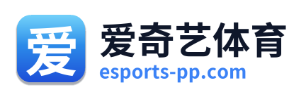 爱奇艺体育